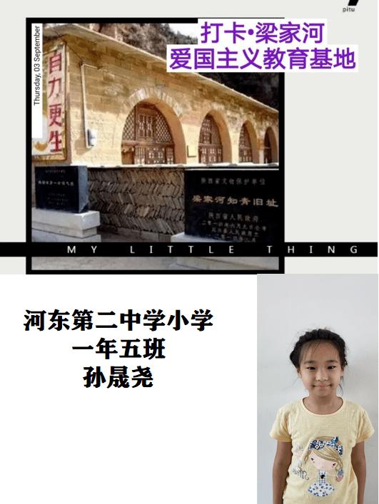 竞技宝one